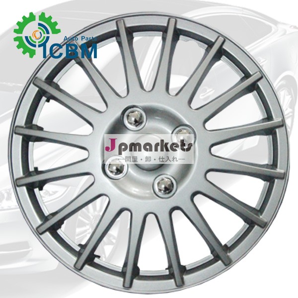 ユニバーサル13" 14" 15" 16" hubtapリム皮膚カバースタイル611ホイールカバー問屋・仕入れ・卸・卸売り