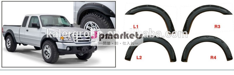 フォード用フェンダーフレアf-250スーパーデューティ、 350、 450として問屋・仕入れ・卸・卸売り