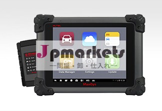 診断機車autel2014年maxisysms908ユニバーサルオートスキャナ更新online+multi- 言語+wifi/ブルートゥース問屋・仕入れ・卸・卸売り