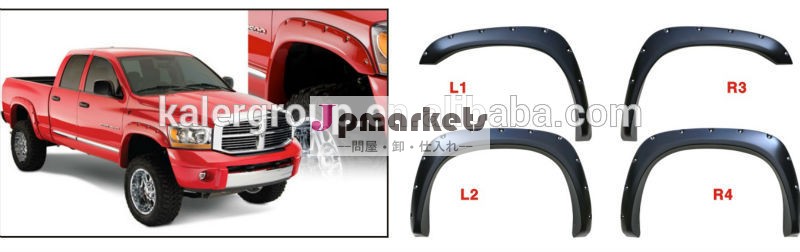 ダッジラム1500フェンダーフレアのための、 ダッジラム2500/35002005-20052003-05問屋・仕入れ・卸・卸売り