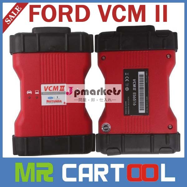Idsフォードvcmiiトップ- 定格プロのフォードフォードvcmids診断インターフェイスと販売のための最高の品質問屋・仕入れ・卸・卸売り