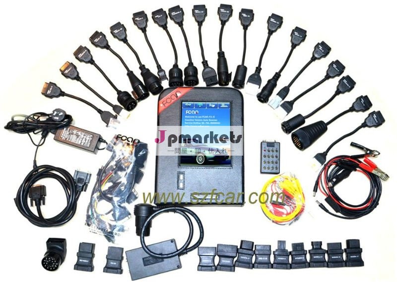 超高品質fcardaf大型トラックの診断コンピュータ12v+24v車とトラック問屋・仕入れ・卸・卸売り