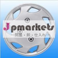 ホイールカバー問屋・仕入れ・卸・卸売り