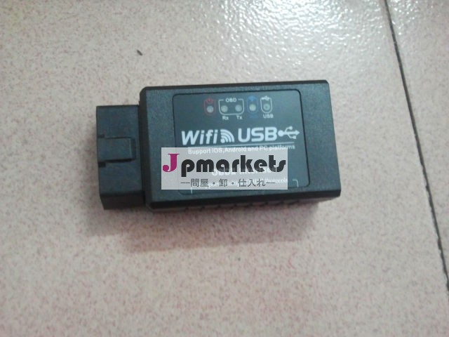 Wifiusbelm3272012最新wifi327ニレ327obd2eobd無線lan上で動作i phone/i pad+送料無料!問屋・仕入れ・卸・卸売り