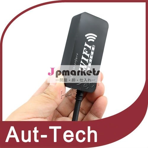 新しいワイヤレスwifiワイヤレスlanelm327obd2obdiiコードリーダー問屋・仕入れ・卸・卸売り