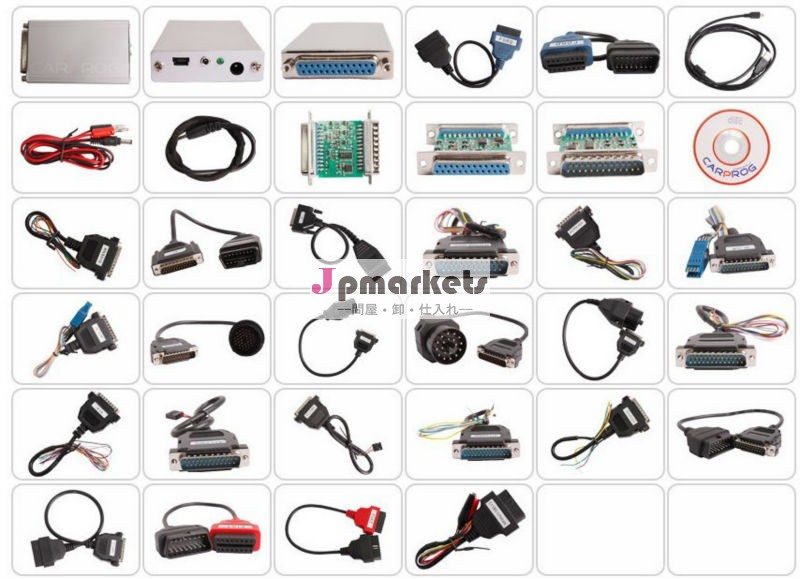 ユニバーサルcarprogv6.80最新の修復ツールのための自動ecuプログラマー21と高品質車progフルアダプタ問屋・仕入れ・卸・卸売り