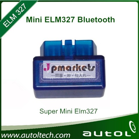 プロフェッショナルobd2スキャンツールスーパーミニelm327v2.1freeobd2ソフト付ブルートゥース問屋・仕入れ・卸・卸売り