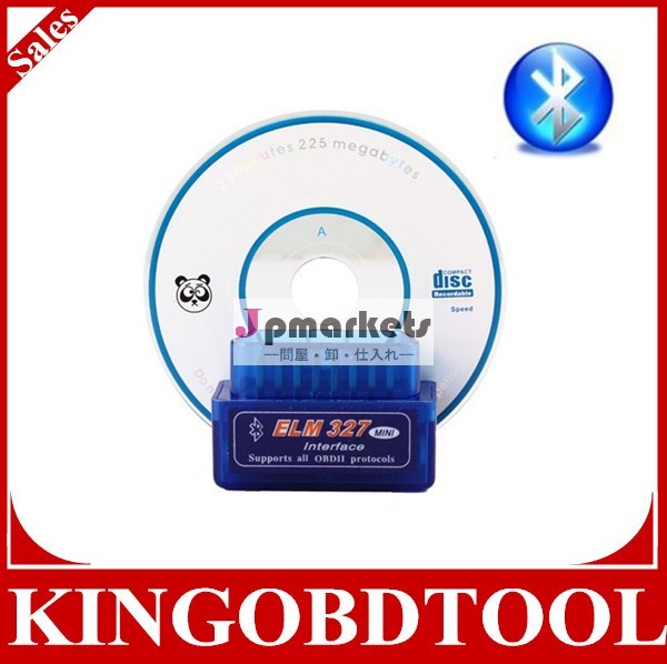 新しい到着のミニブルートゥースobd2elm327v1.5読み、 明確なフォルトコードスキャナelm327bluetoothのobd2すべてのobd-iiプロトコルをサポート問屋・仕入れ・卸・卸売り