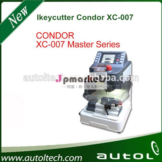 フライスカッターを送るカット無料プレゼントとしてikeycutterコンドルxc-007マスターシリーズのキー切断機( 英語版)問屋・仕入れ・卸・卸売り