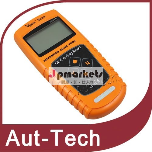 vgateオイルライトエアバッグリセットツール・サービスのマイレージリセットツールobd1obd2問屋・仕入れ・卸・卸売り