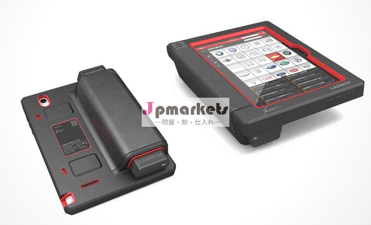 診断ツールを起動x431熱い販売v( x431pro)問屋・仕入れ・卸・卸売り
