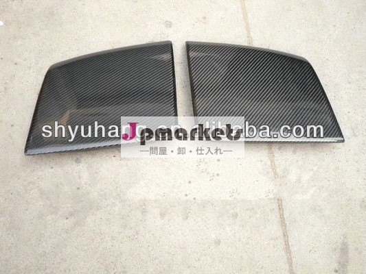 日産s13rps13180sx240sxoem炭素繊維のヘッドライトカバー問屋・仕入れ・卸・卸売り