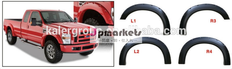 フォード用フェンダーフレアf-250スーパーデューティ、 f-35011月13日問屋・仕入れ・卸・卸売り