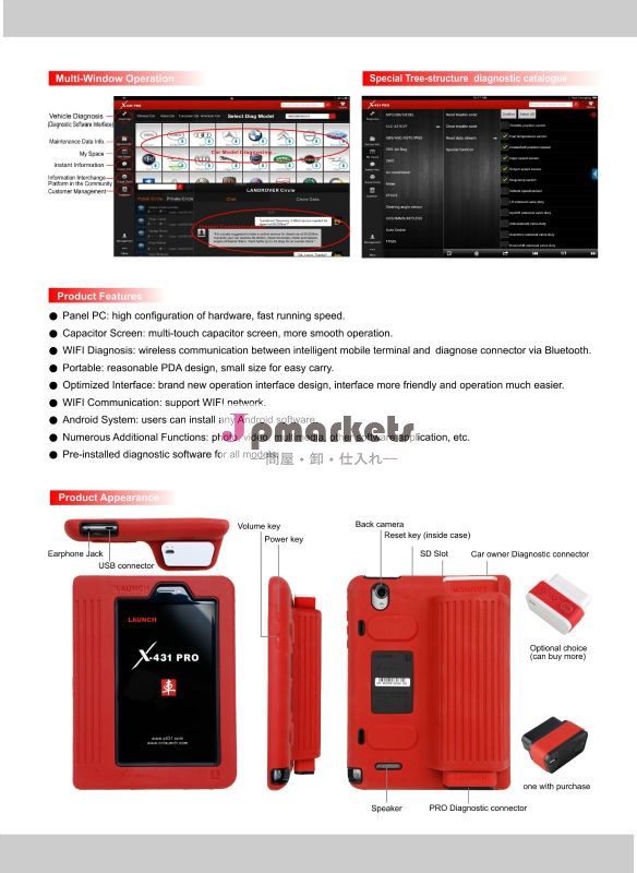 最新100％オリジナル診断ツールを起動x431v( x431pro)問屋・仕入れ・卸・卸売り