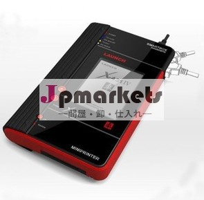 100％オリジナルマスター打ち上げx431ivアップデートオンライン問屋・仕入れ・卸・卸売り