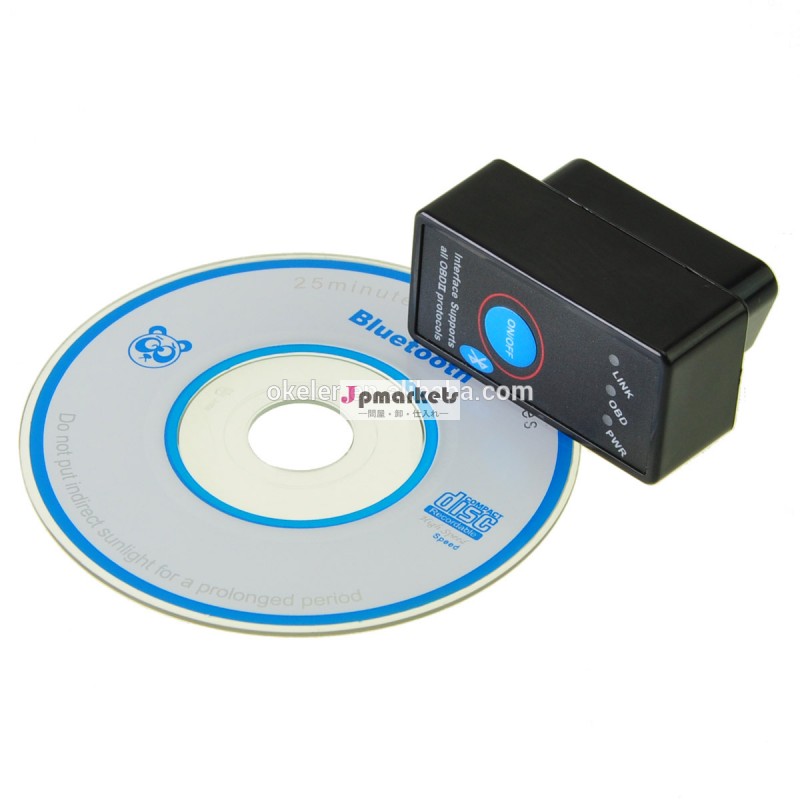 ミニブルートゥースインタフェースelm327obd2車スマートフォン用の診断スキャナツール問屋・仕入れ・卸・卸売り