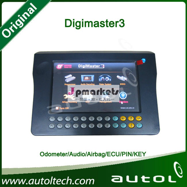 新着2014年digimaster3digimasteriiiオリジナルオドメーター補正たマスターと高行う無制限トークン問屋・仕入れ・卸・卸売り