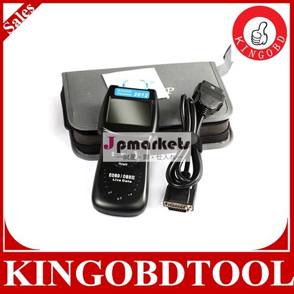 サービスの後のベストd900obd2スキャナツール、 d900コードリーダー診断ツール、 プロのd900スキャンすることができます問屋・仕入れ・卸・卸売り