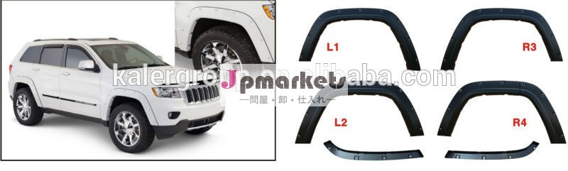 フェンダーフレアfleetside73.5タコマのための長い" で唯一05-11ベッド問屋・仕入れ・卸・卸売り