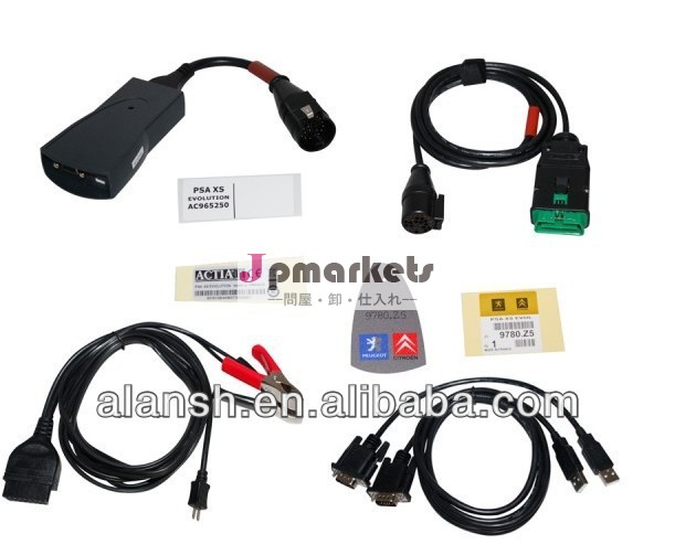 Lexia3pp2000v48lexia3lexia、 v25diagbox7.25問屋・仕入れ・卸・卸売り