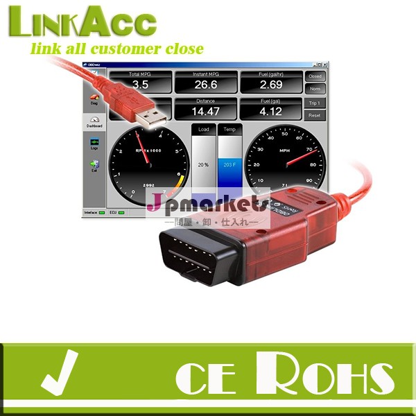 Linkacc- th119scantoolobdlinksx425801obd-ii/obd付きusbobdwiz2スキャンツールソフトウェア問屋・仕入れ・卸・卸売り