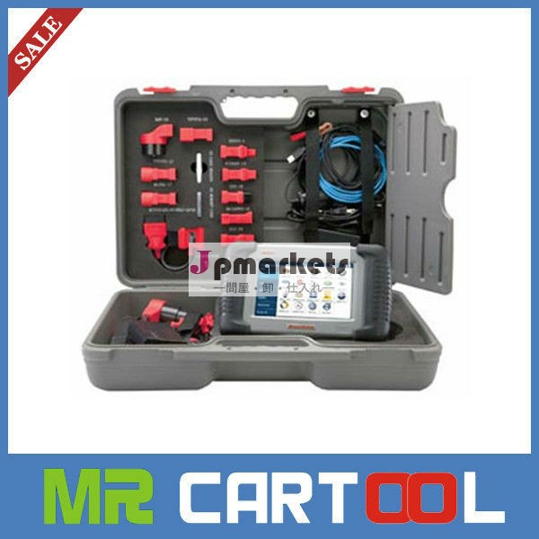 autelmaxidas2014年オリジナルds708車載診断システムds708完全なパッケージを介しての無料アップデートインターネット問屋・仕入れ・卸・卸売り