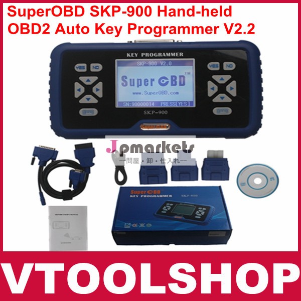 最新2014年superobdskp-900オートキープログラマー手- 開催されたスーパーobdobd2skp900サポート無償アップデートをオンラインでほぼ全ての車問屋・仕入れ・卸・卸売り