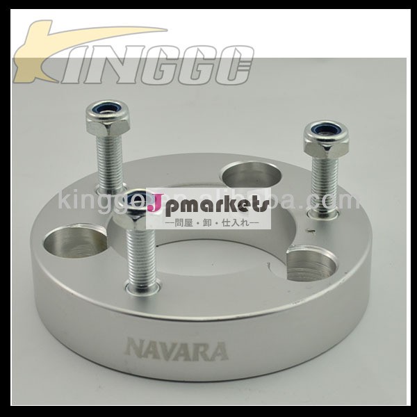 Aluminum Navara Silver Lift kit問屋・仕入れ・卸・卸売り