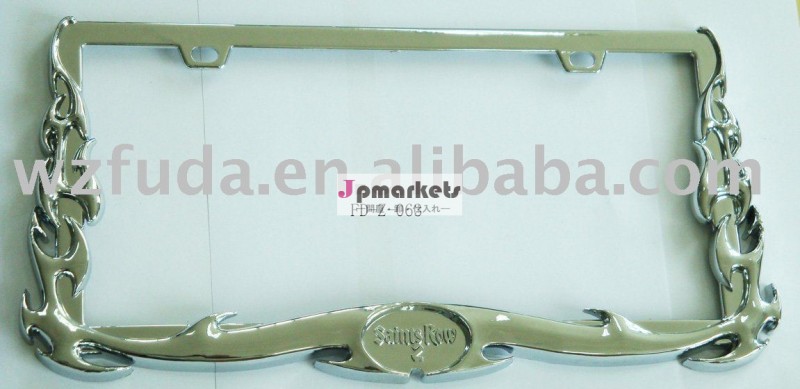 ライセンスプレートフレーム問屋・仕入れ・卸・卸売り