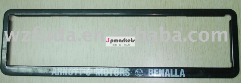 フレーム問屋・仕入れ・卸・卸売り