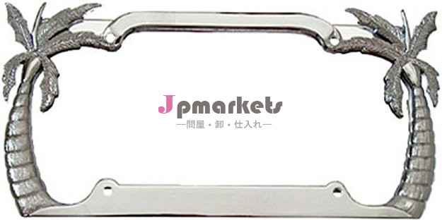 新しいホット亜鉛青ナンバープレートフレーム問屋・仕入れ・卸・卸売り