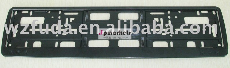 ヨーロッパのナンバープレートフレーム問屋・仕入れ・卸・卸売り