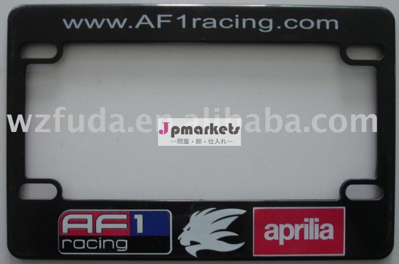 ナンバープレートフレーム問屋・仕入れ・卸・卸売り