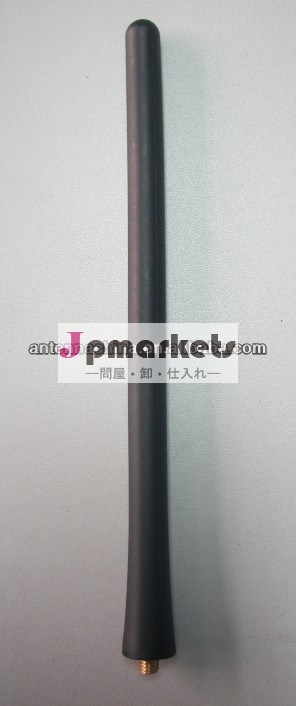 自動車ラジオアンテナ付マスト190ミリメートル長さ( 専門メーカー)問屋・仕入れ・卸・卸売り