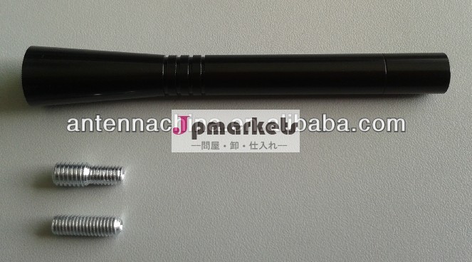 自動車ラジオアンテナ付マスト100mm長さ( プロメーカー)問屋・仕入れ・卸・卸売り