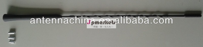 自動車ラジオアンテナ付マスト420ミリメートル長さ( 専門メーカー)問屋・仕入れ・卸・卸売り