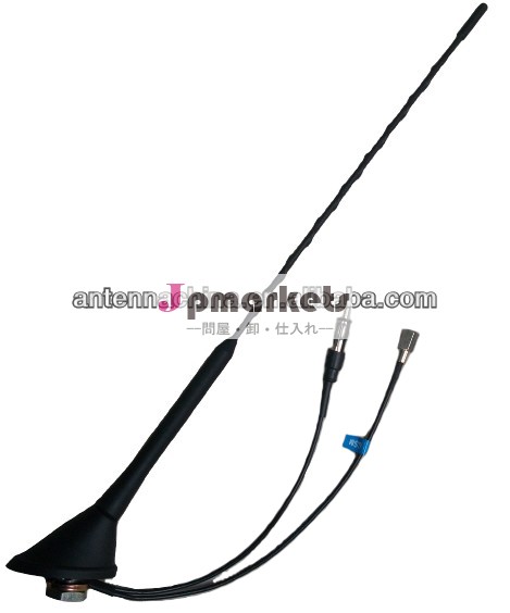 車のgsm+am/fmアンテナ( 専門メーカー)問屋・仕入れ・卸・卸売り