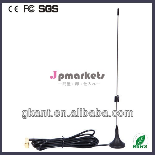SMA little sucker External GSM antenna with 20CM positive pole plus base問屋・仕入れ・卸・卸売り