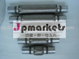 排気フレキシブルホース延長パイプ付問屋・仕入れ・卸・卸売り