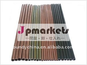 二重壁のbundy管問屋・仕入れ・卸・卸売り