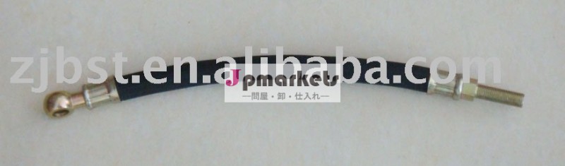 ゴム製ホース問屋・仕入れ・卸・卸売り