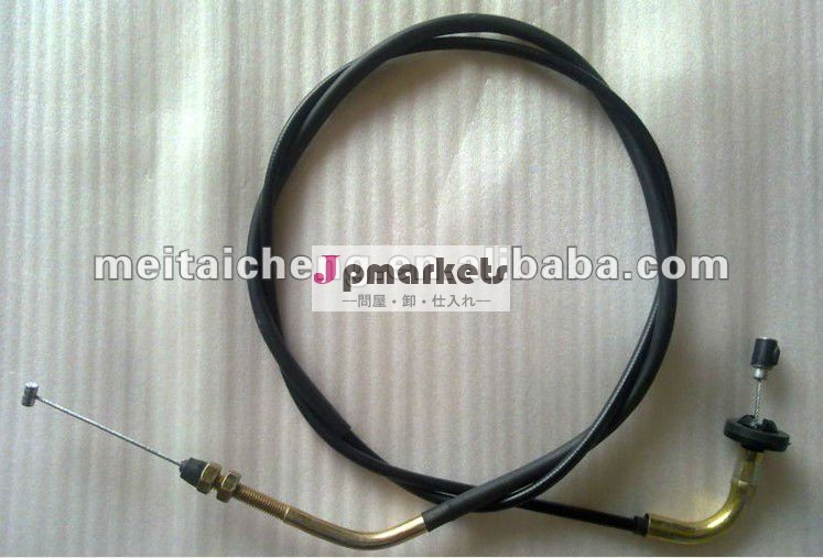 オートスロットル制御fstarz00c1108200haima用ケーブル問屋・仕入れ・卸・卸売り