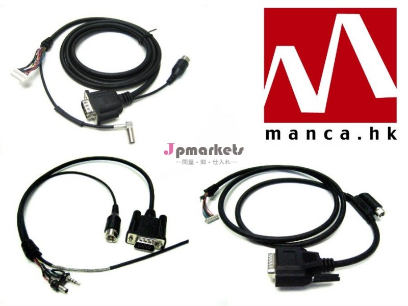 Manca。 HK--自動ワイヤーアセンブリ問屋・仕入れ・卸・卸売り