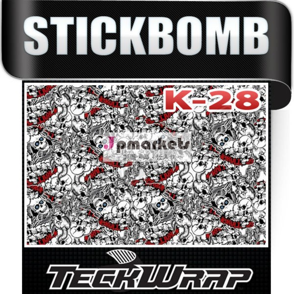 Fashinalteckwrapの車のステッカーフルボディラップstickerbomb1.50*30m問屋・仕入れ・卸・卸売り