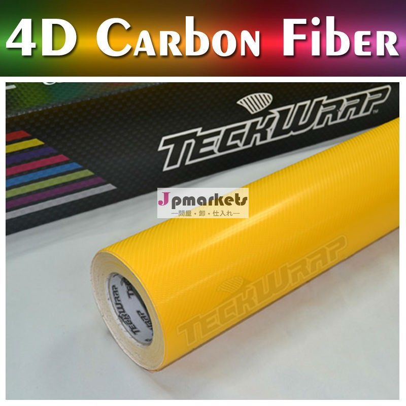 車体の装飾のためのTeckWrapカーステッカー高品質1.52*205*65フィート5色4dは炭素繊維の車のラップビニルフィルム問屋・仕入れ・卸・卸売り