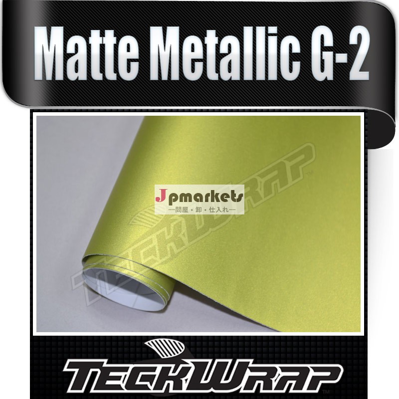 パールゴールドteckwrap2013熱い販売のビニールラップ/サイズ: mm×201.52問屋・仕入れ・卸・卸売り