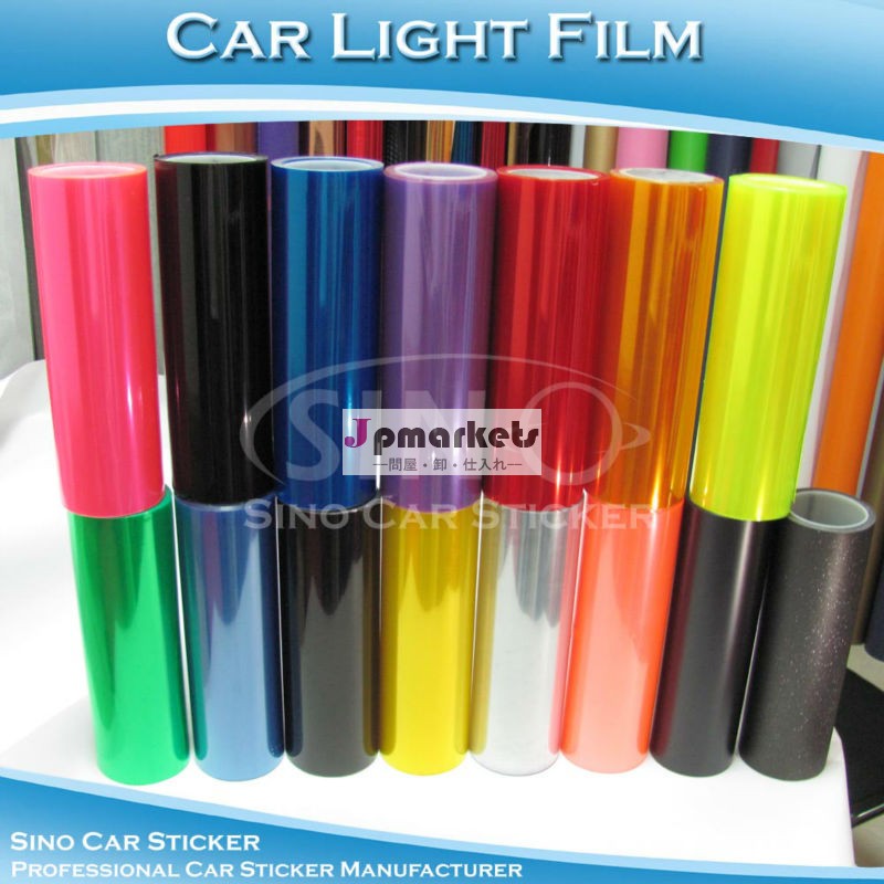 車のライト保護ビニールフィルム/carヘッドライト用ステッカー/ヘッドライト0.3x10m色の変更問屋・仕入れ・卸・卸売り