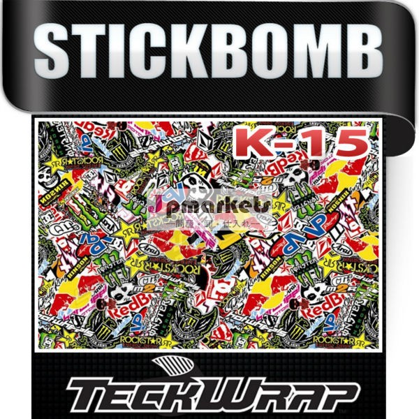 ステッカーteckwrap爆弾迷彩ビニールラップトップスキンのラップの車のステッカーのサイズボディ: 1.50*30m問屋・仕入れ・卸・卸売り