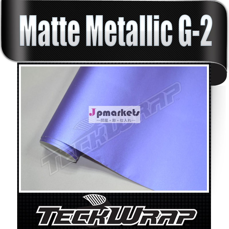 新製品teckwrap2013紫色の車のビニールメタリックカーラップ/サイズ: mm×201.52問屋・仕入れ・卸・卸売り