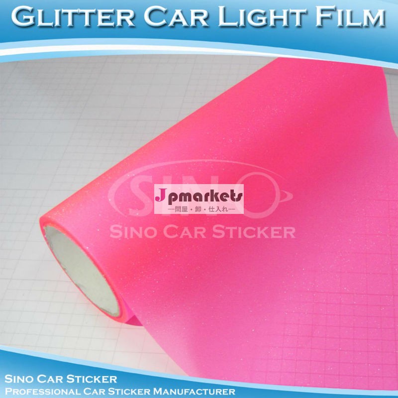 キラキラピンクの車のヘッドライトのビニールステッカー0.3*10m問屋・仕入れ・卸・卸売り